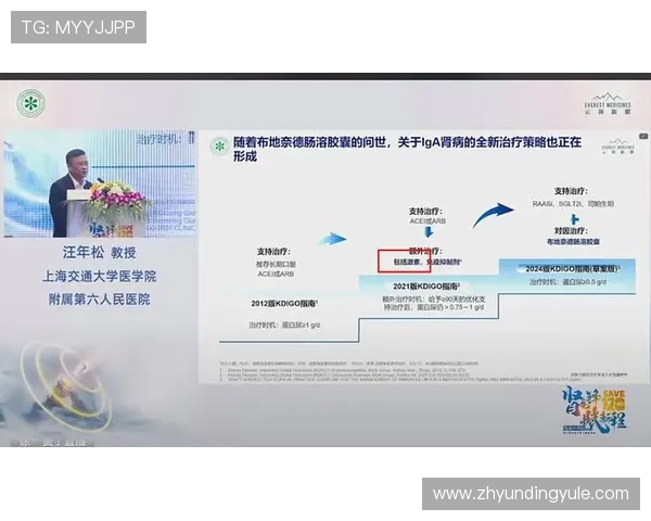 云顶新耀官网投注流程全攻略,详细介绍注册、充值、投注及提现操作步骤 云顶新耀官网投注流程全攻略,详细介绍注册、充值、投注及提现操作步骤