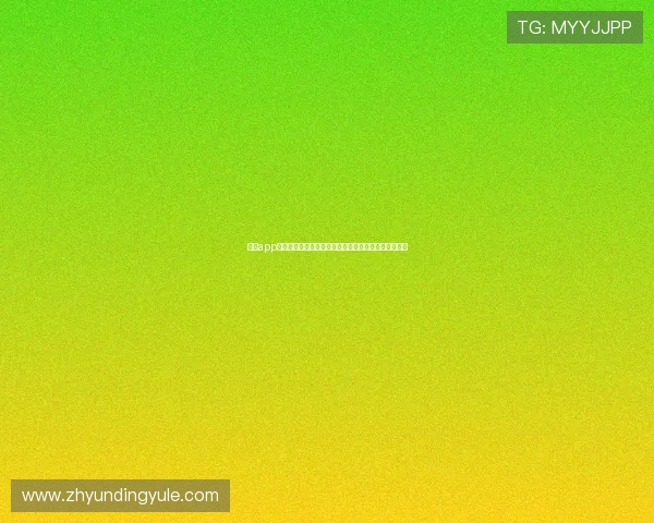 云顶app登录流程详细步骤指导新手玩家快速上手游戏操作指南 云顶app登录流程详细步骤指导新手玩家快速上手游戏操作指南